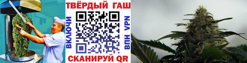 Canna-Cookies марихуана  Кувандык 
