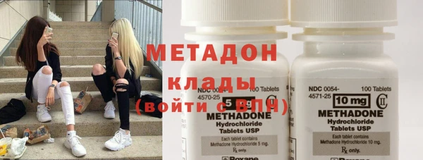 дурь Балабаново
