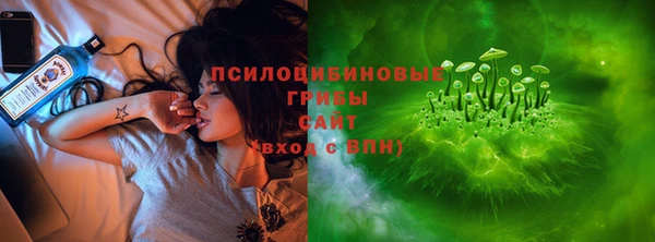 дурь Балабаново