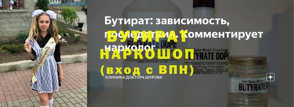 дурь Балабаново