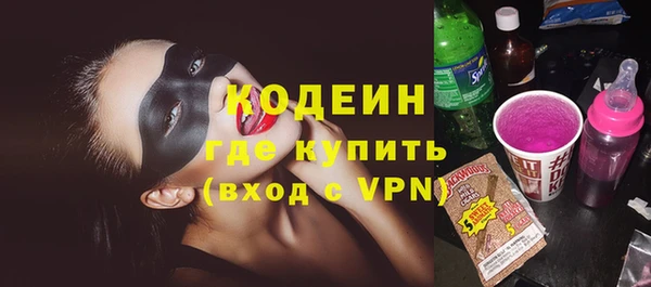 PSILOCYBIN Баксан