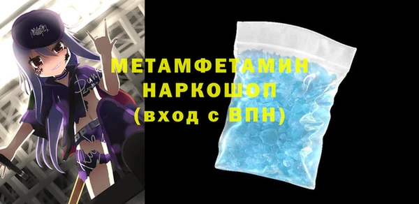 дурь Балабаново