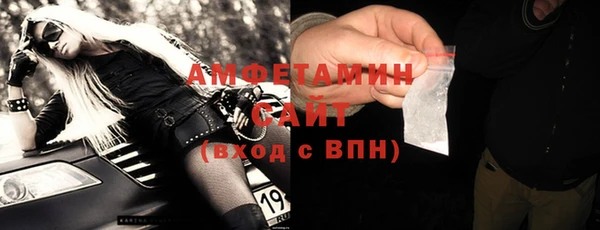 скорость Балахна