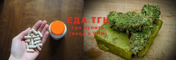 скорость Балахна