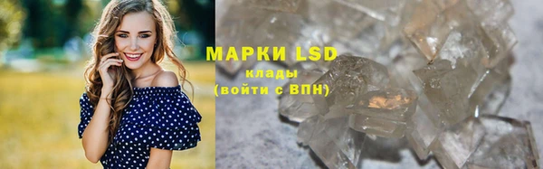 дурь Балабаново