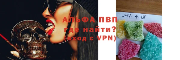 скорость Балахна