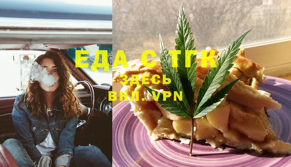 дурь Балабаново