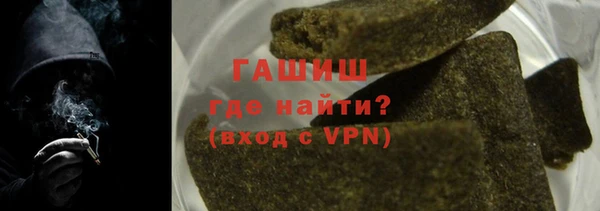 дурь Балабаново