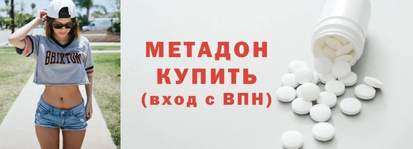 скорость Балахна