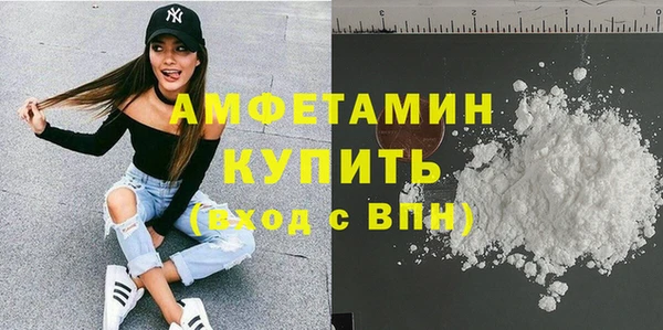 скорость Балахна