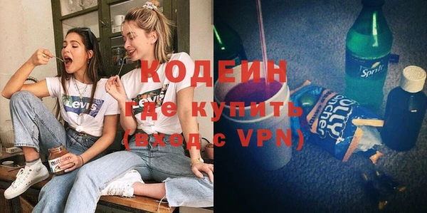 дурь Балабаново
