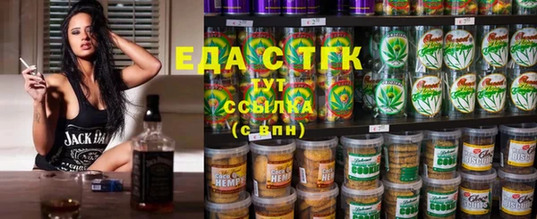 PSILOCYBIN Баксан