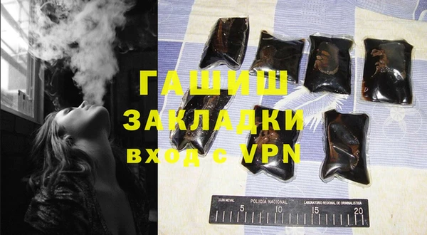 скорость Балахна