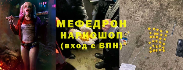 дурь Балабаново