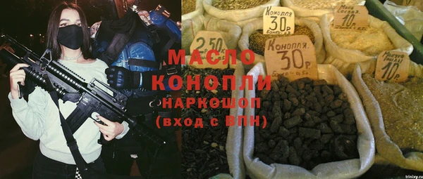 PSILOCYBIN Баксан