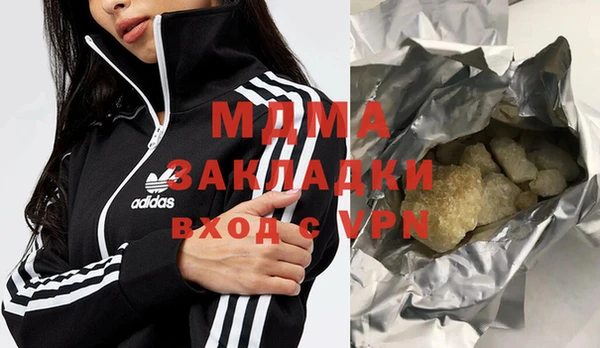 дурь Балабаново