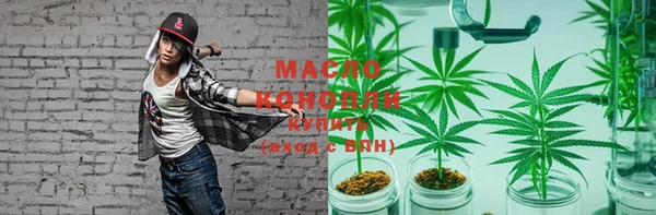 дурь Балабаново