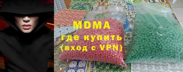 дурь Балабаново