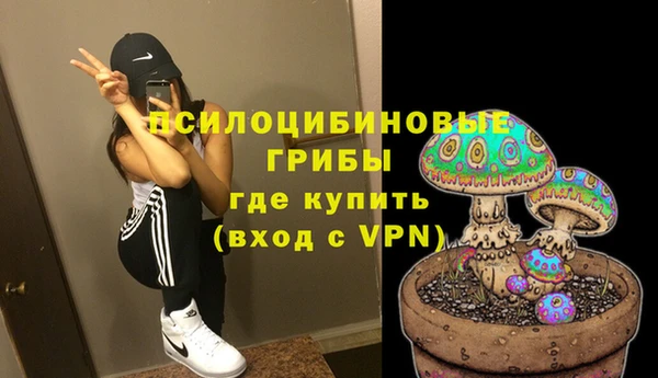 скорость Балахна