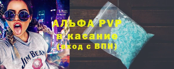 дурь Балабаново