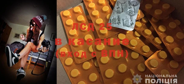 скорость Балахна