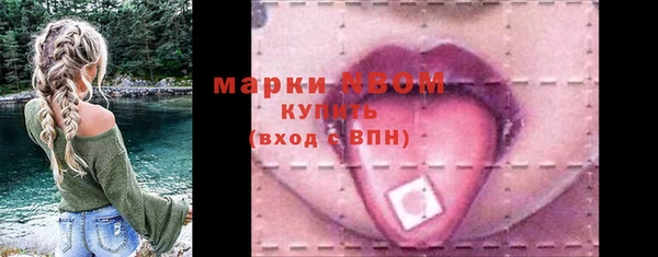 скорость Балахна