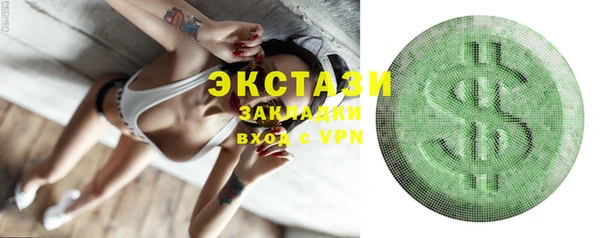 дурь Балабаново